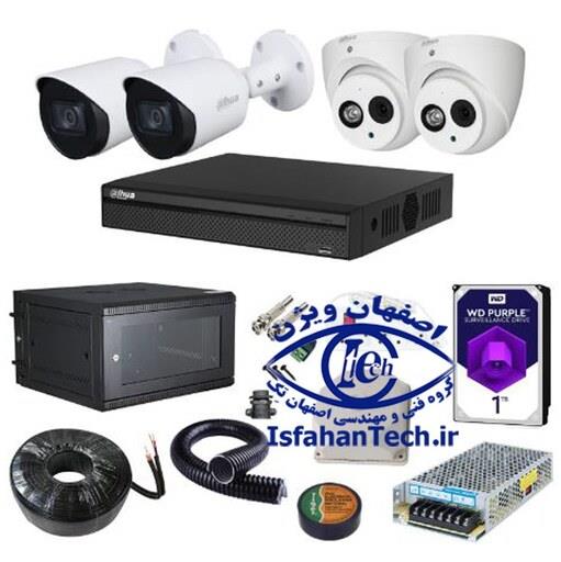 پکیج دوربین مداربسته شماره 43- 4دوربین 2مگاپیکسل حرفه ای داهوا